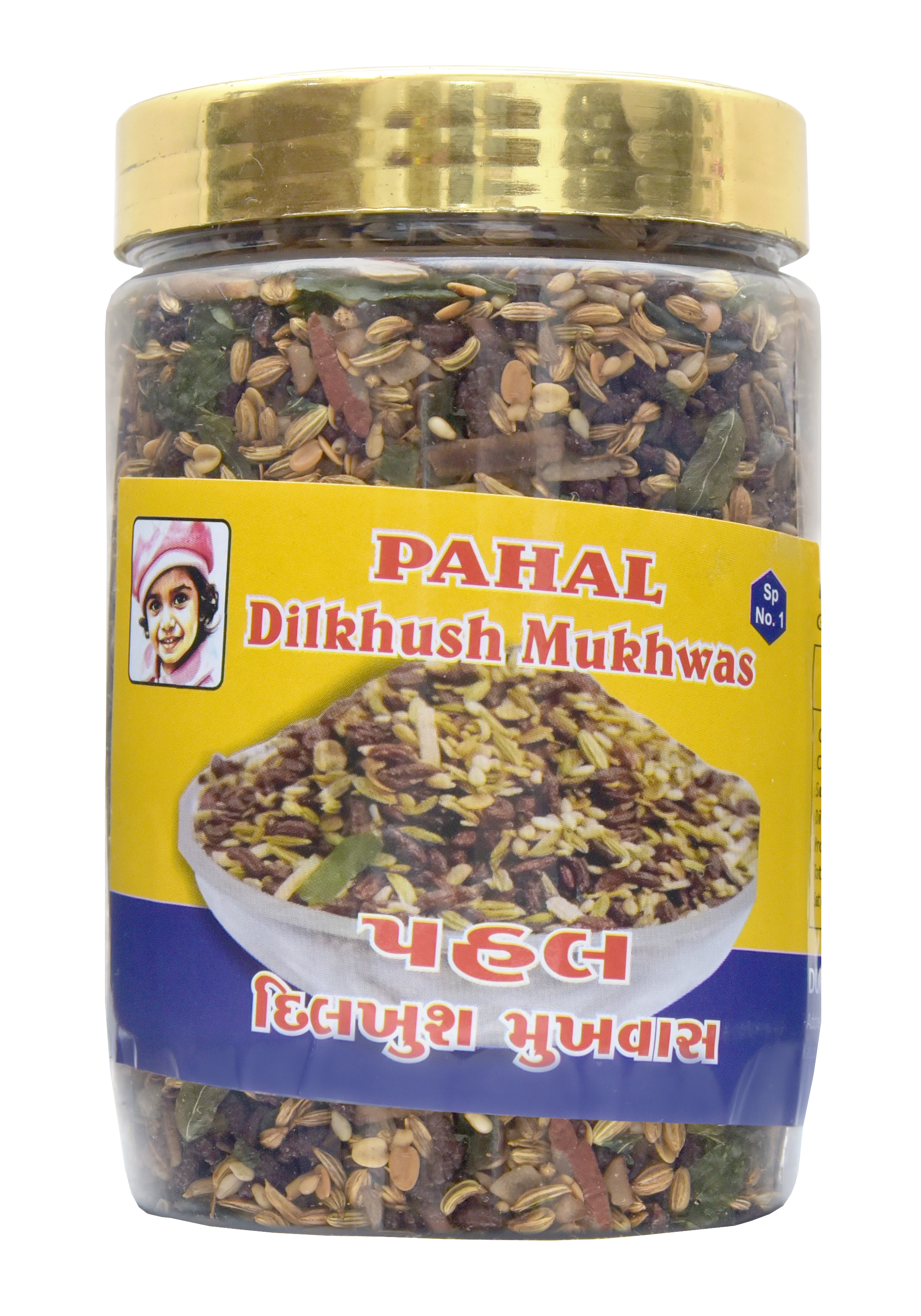 Pahal Dilkhush Mukhwas