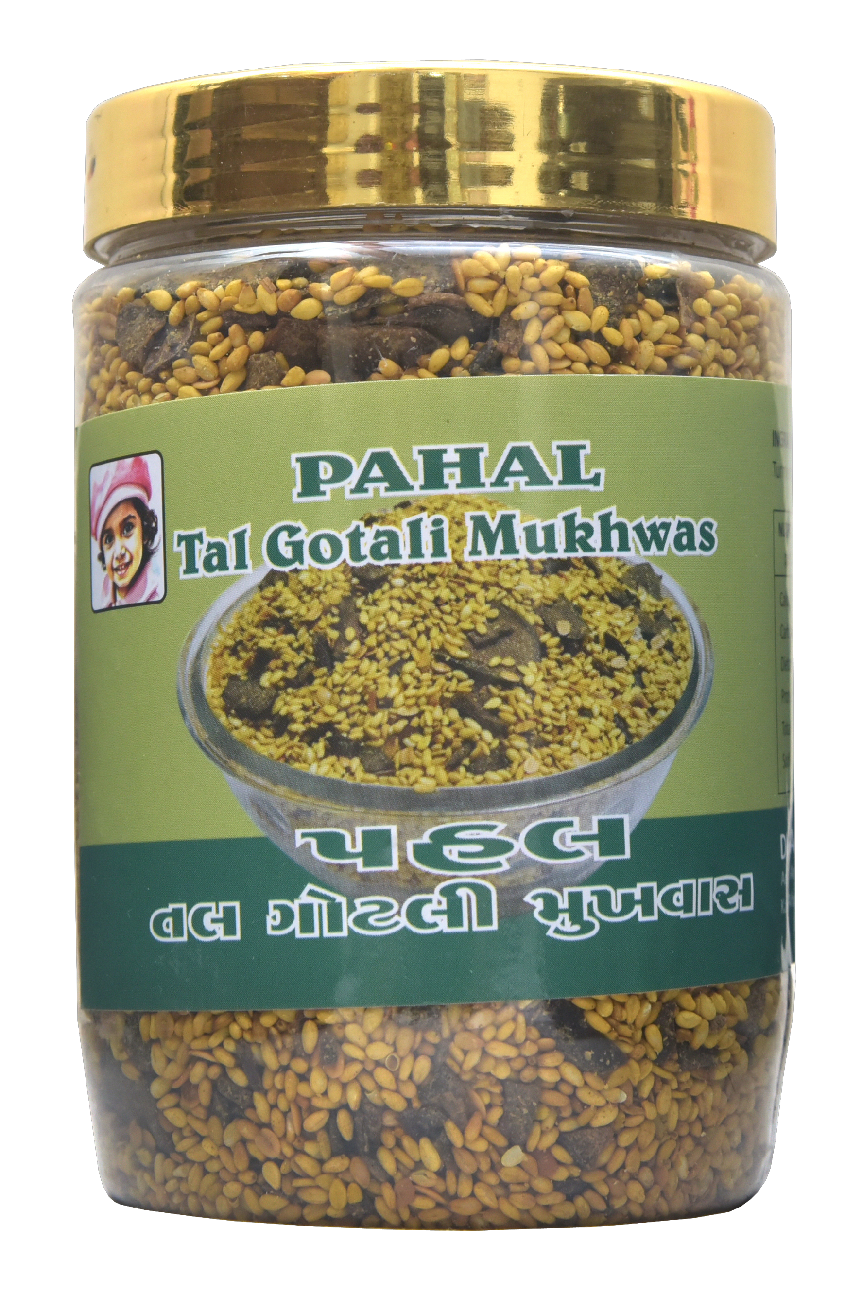 Pahal Tal Gotali Mukhwas